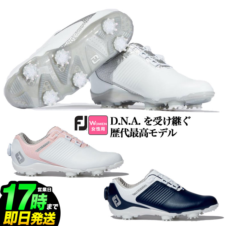 楽天市場】【日本正規品】2022年モデル Foot Joy Golf フットジョイ