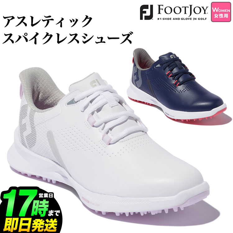 新品未使用品　FootJoy ゴルフシューズ ホワイト/オレンジ 楽天市場】FOOT JOY フットジョイ ゴルフシューズ FLEX XP