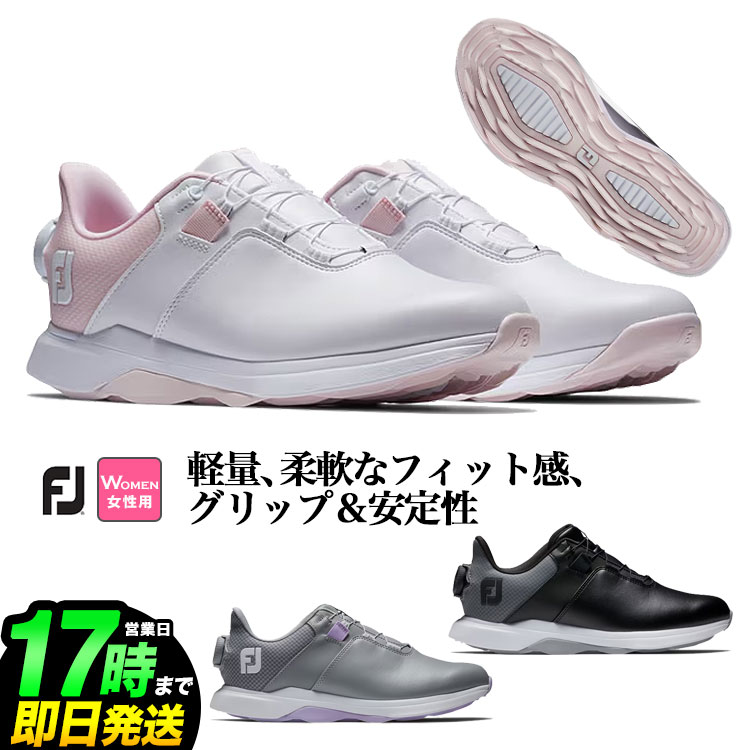 楽天市場】【日本正規品】2022年モデル Foot Joy Golf フット
