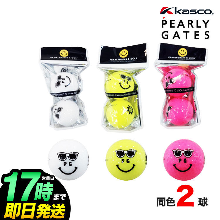 PEARLY GATESにこちゃんワンピース・2 PEARLY GATESにこちゃんワンピース・2 PEARLY GATESにこちゃん
