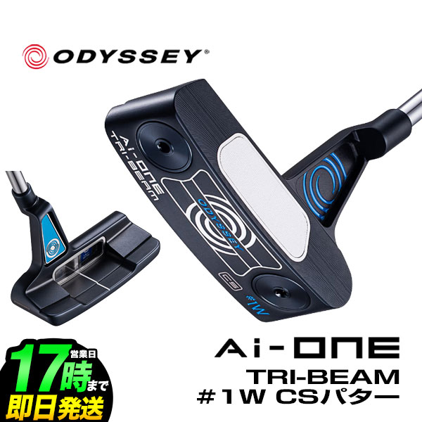 【日本置き目品】2025 ODYSSEY オデッセイ ゴルフ Ai-ONE TRI-BEAM パター #1W CS