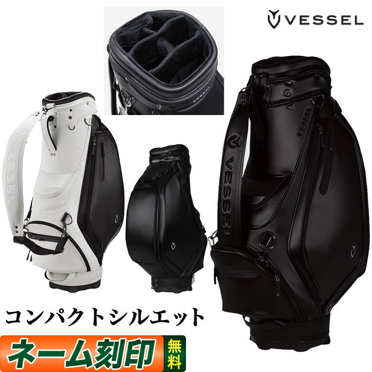 超特価SALE開催！】 VESSEL ベゼル プロディジースタッフ キャディ