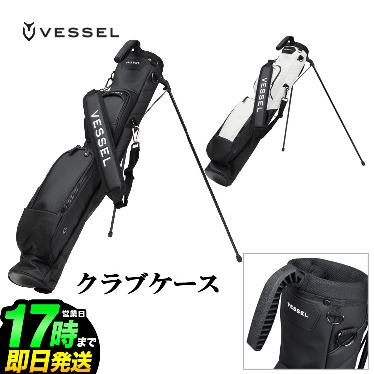 楽天市場】【日本市場専用モデル】VESSEL ベゼル ゴルフ PENCIL BAG