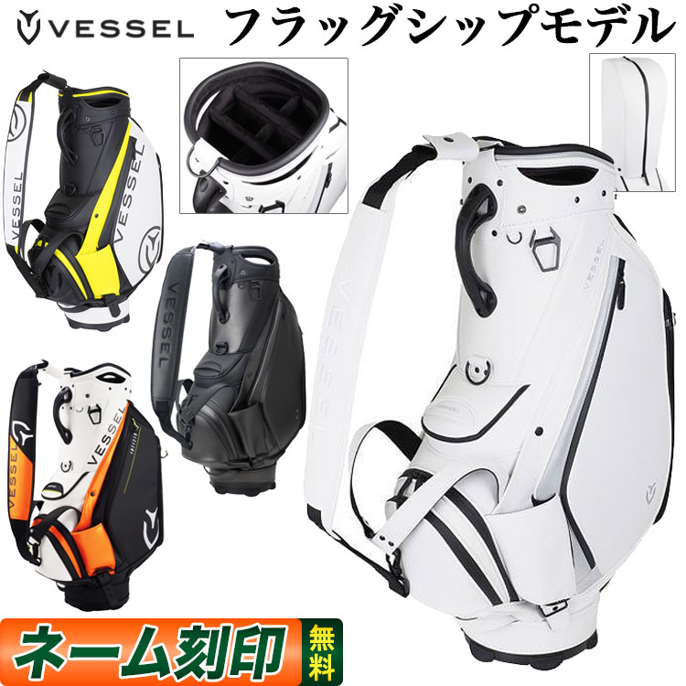 楽天市場】VESSEL ベゼル ゴルフ 1071119 PRIME プライム キャディ 