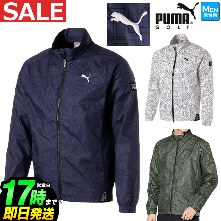 Golf Puma ジャケット 背面に配置されたテープがスウィング時のストレスを軽減 ロゴ 日本正規品 Exvent 21年1月発売 Exvent ロゴ ゴルフウェア メンズ ｆ ｎｅｔ Golf ｇｏｌｆpuma グラフィック プーマ