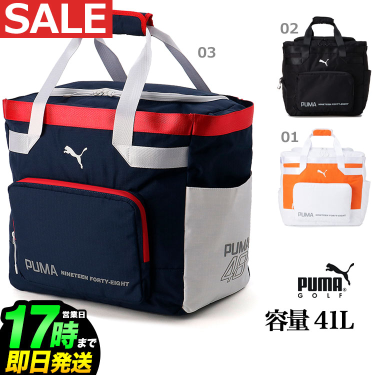 楽天市場】【SALE・セール】【日本正規品】PUMA プーマ ゴルフ 079712