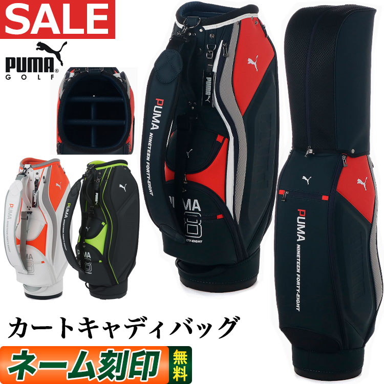 5％OFF】 2022年 モデル PUMA プーマ ゴルフ 079716 シーズン