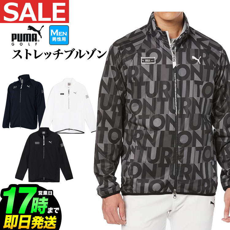 楽天市場】【60％OFF・半額以下・セール・SALE】【日本正規品】秋冬 