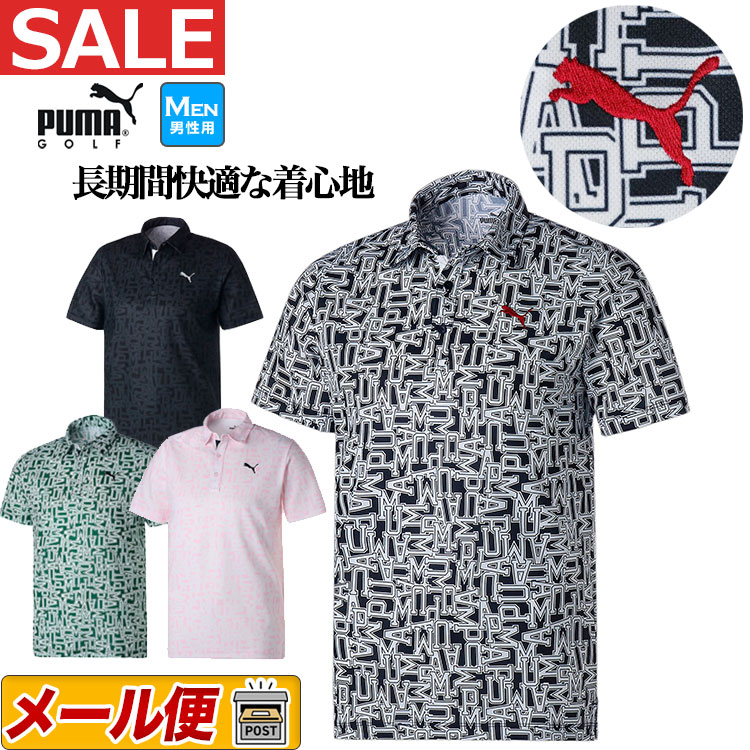 楽天市場】【50％OFF・半額以下・SALE・セール】【日本正規品】2023年 