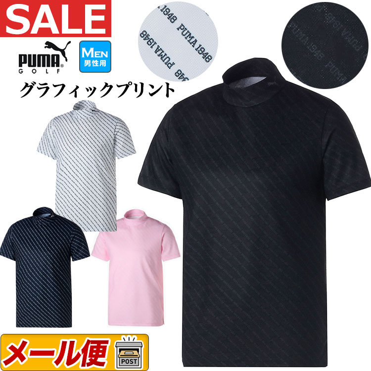 楽天市場】【50％OFF・半額以下・SALE・セール】【日本正規品】2023年 