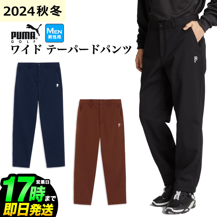 楽天市場】【日本正規品】 【50%OFF・半額以下・SALE・セール