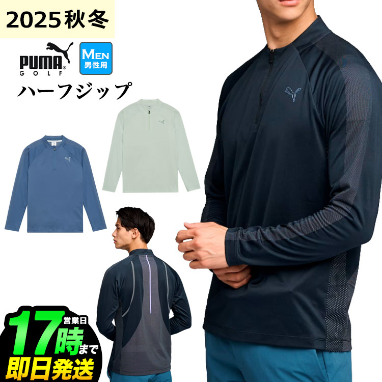 楽天市場】【処分価格・半額以下・SALE・セール】【日本正規品】 秋 冬