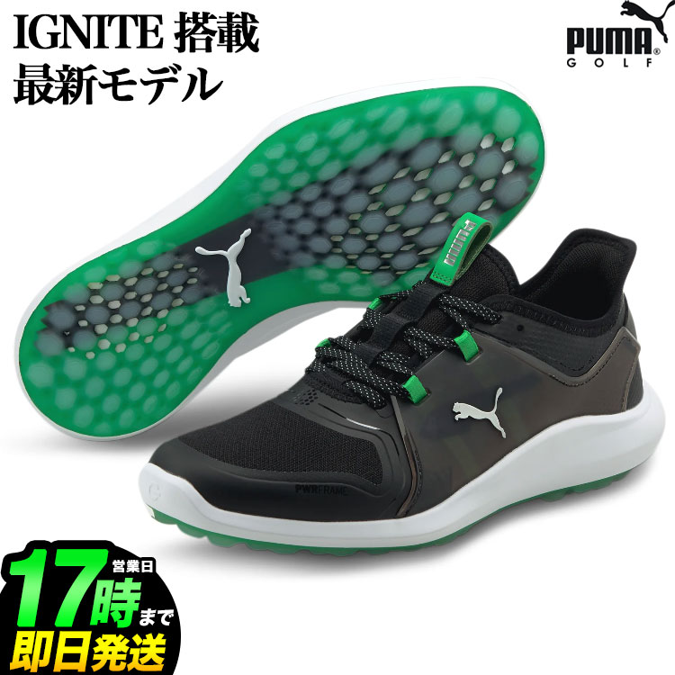 新品！PUMA（プーマ）メンズ フュージョン EVOゴルフシューズ 193850-7.jpg