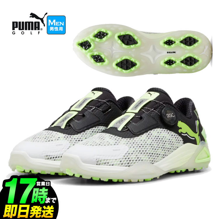 まだ使います　いい物だ　あまり使わなかった Amazon | [プーマ] ゴルフ スパイクレス シューズ フュージョン