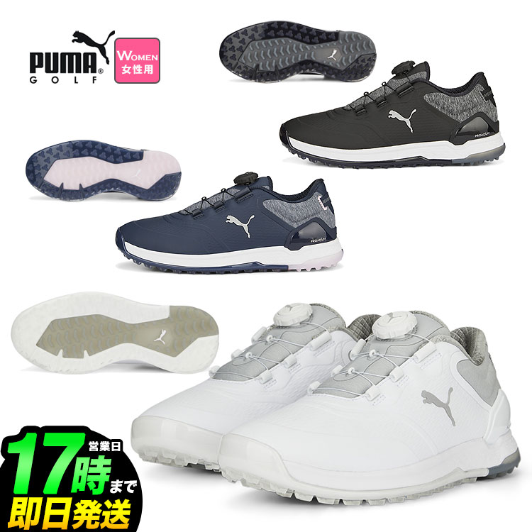 楽天市場】送料無料キャンペーン セール プーマゴルフ メンズ ゴルフ