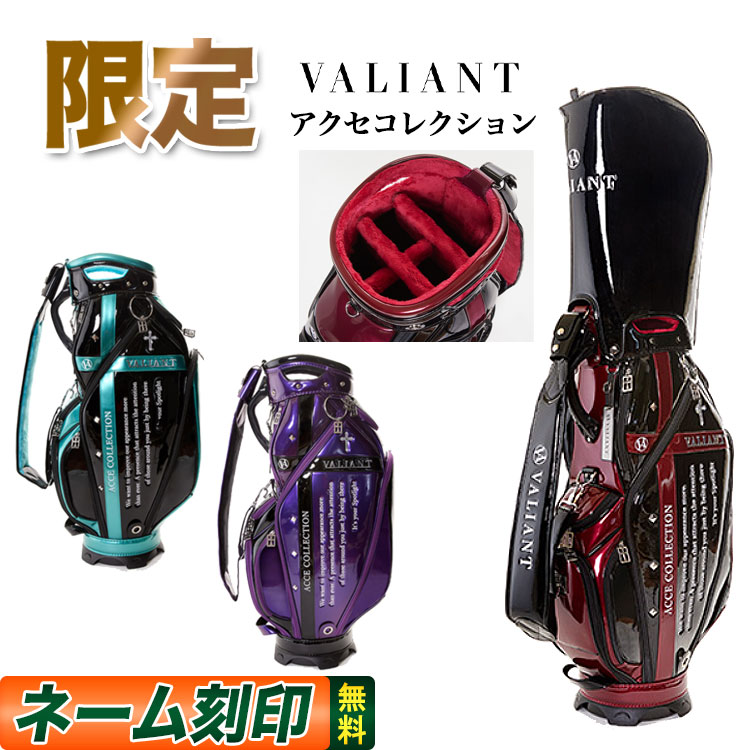 楽天市場】【数量限定】VALIANT バリアント ゴルフ VA-023CB