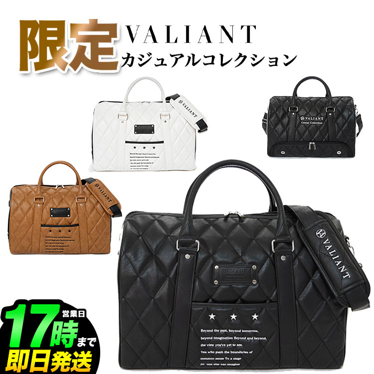 【数量限定】2025年モデル VALIANT バリアント ゴルフ VAC-001BB カジュアルコレクション ボストンバッグ シューズ収納 ポケット ショルダー