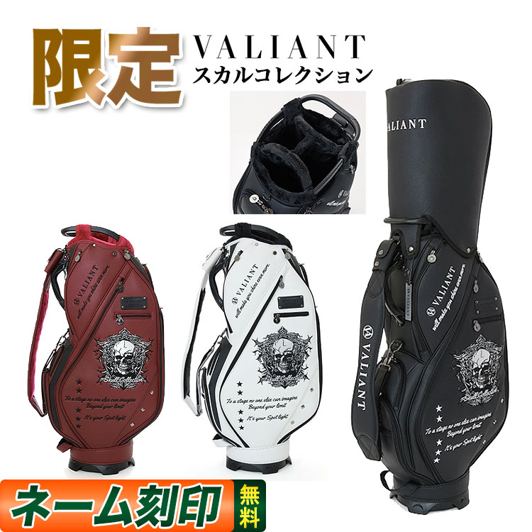 BALDO キャディバッグ オレンジ 楽天市場】バルド キャディ バッグ（ゴルフ｜スポーツ