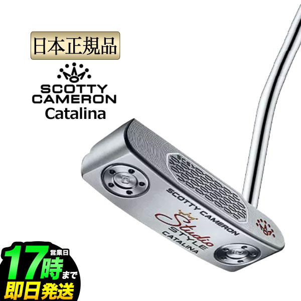 楽天市場】【FG】日本正規品 2025年モデル タイトリスト Titleist