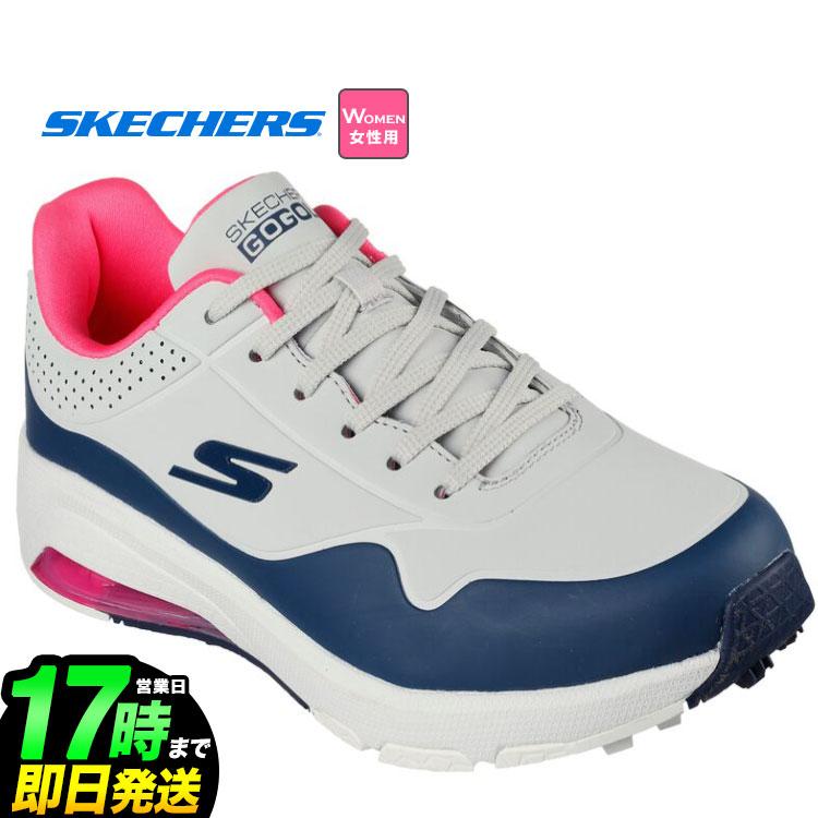 楽天市場】【FG】SKECHERS GOLF スケッチャーズ ゴルフシューズ 123004