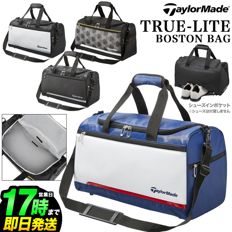 楽天市場】2022年モデル テーラーメイド ゴルフ TaylorMade TD249 オーステック ボストンバッグ AUTH-TECH BOSTON  BAG : Ｆ-ＮＥＴ ＧＯＬＦ