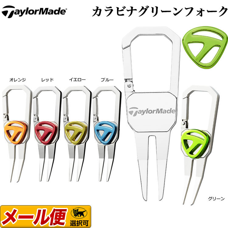 楽天市場】テーラーメイド ゴルフ TaylorMade TD307 DURABLE GRIP 2.0