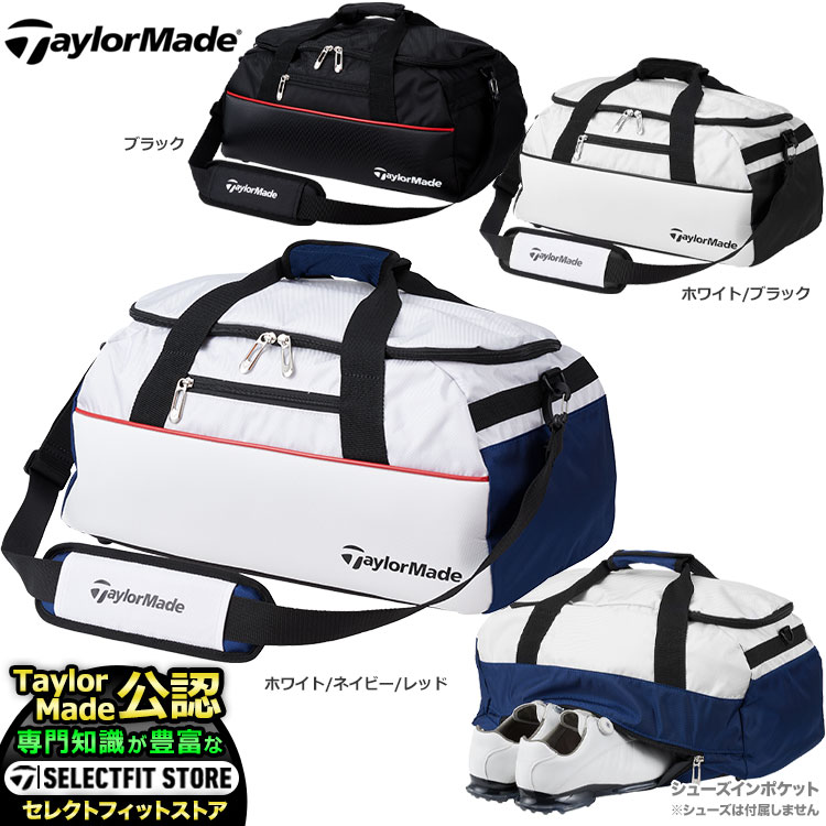 テーラーメイド ゴルフ TaylorMade TD277 TRUE-LITE TRAVEL COVER