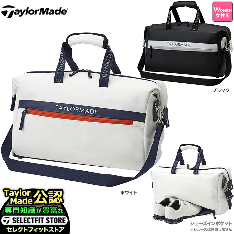 楽天市場】2022年モデル テーラーメイド ゴルフ TaylorMade TD249 オーステック ボストンバッグ AUTH-TECH BOSTON  BAG : Ｆ-ＮＥＴ ＧＯＬＦ