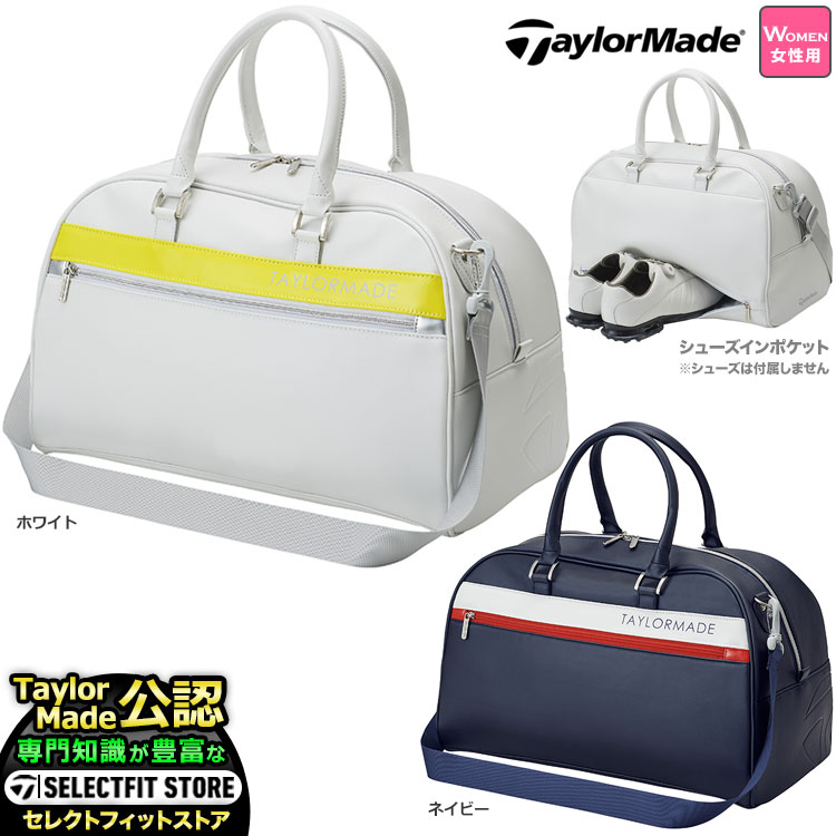 楽天市場】2022年モデル テーラーメイド ゴルフ TaylorMade TD249 オーステック ボストンバッグ AUTH-TECH BOSTON  BAG : Ｆ-ＮＥＴ ＧＯＬＦ