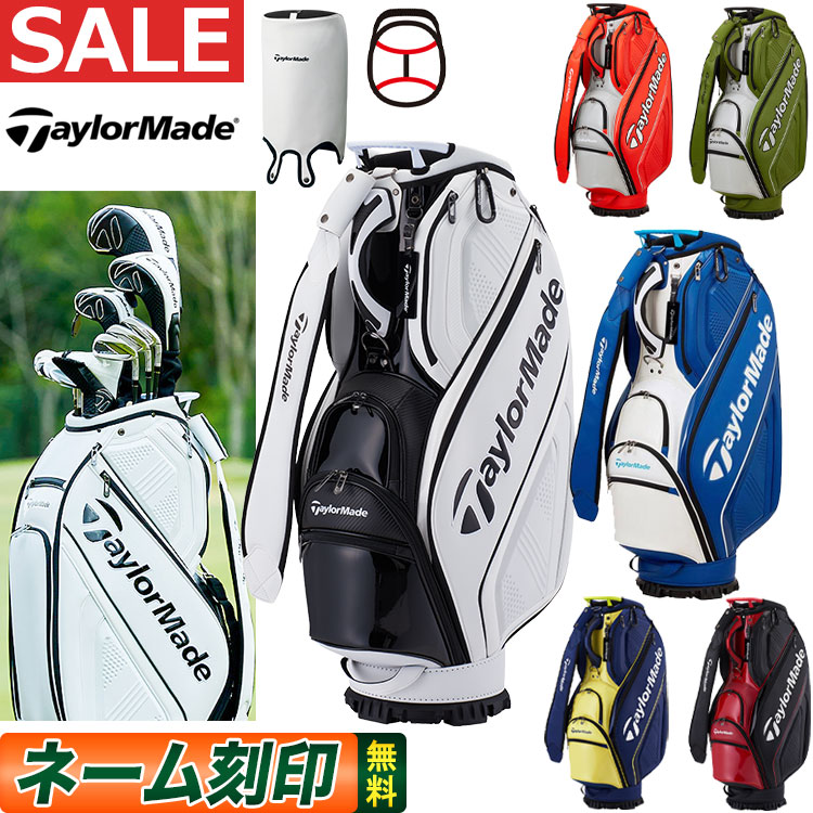 楽天市場】2022年モデル テーラーメイド ゴルフ TaylorMade TD275 TRUE-LITE BALL POUCH トゥルーライト  ボールケース [ボール2個用] : Ｆ-ＮＥＴ ＧＯＬＦ