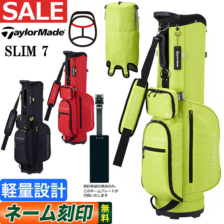 楽天市場】【セールSALE】テーラーメイド ゴルフ TaylorMade TD271 