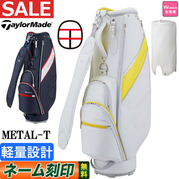 楽天市場】【セールSALE】テーラーメイド ゴルフ TaylorMade TD271 
