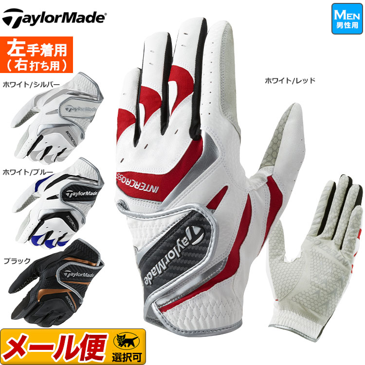 楽天市場】テーラーメイド ゴルフ TaylorMade TD307 DURABLE GRIP 2.0