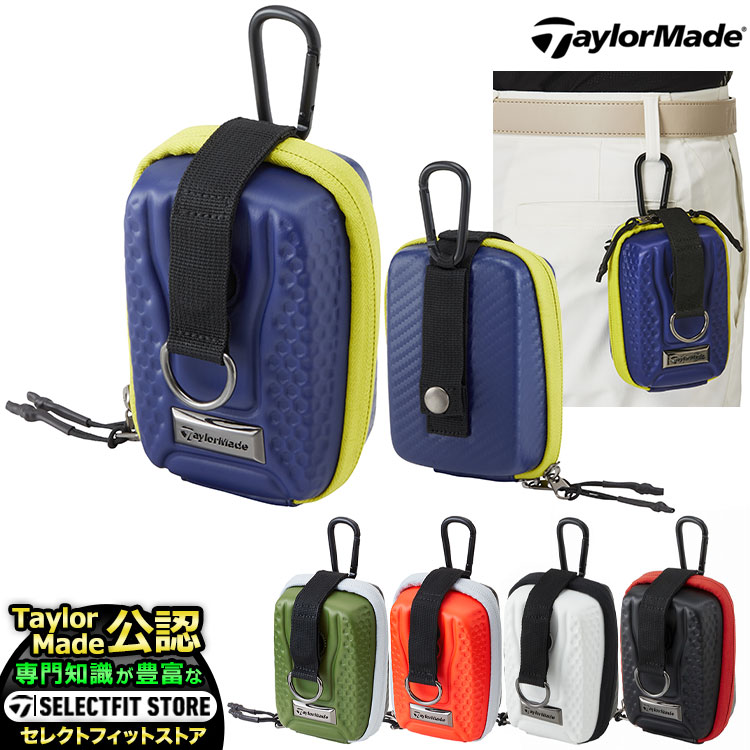 楽天市場】2022年モデル テーラーメイド ゴルフ TaylorMade TD275 TRUE-LITE BALL POUCH トゥルーライト  ボールケース [ボール2個用] : Ｆ-ＮＥＴ ＧＯＬＦ