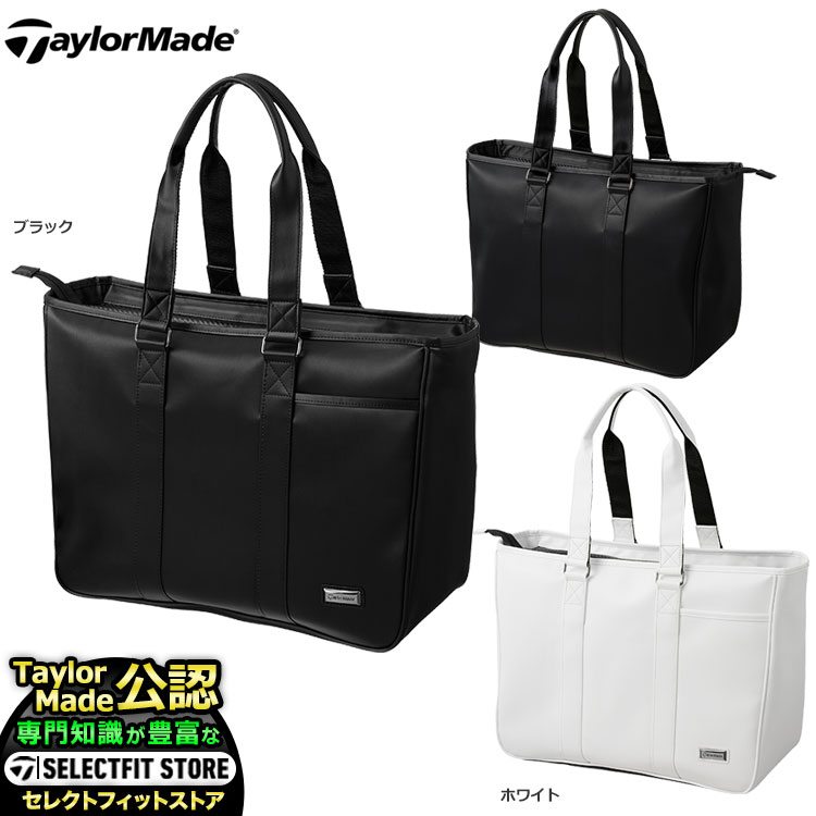 楽天市場】2022年モデル テーラーメイド ゴルフ TaylorMade TD251 オーステック ラウンドトート AUTH-TECH ROUND  TOTE : Ｆ-ＮＥＴ ＧＯＬＦ