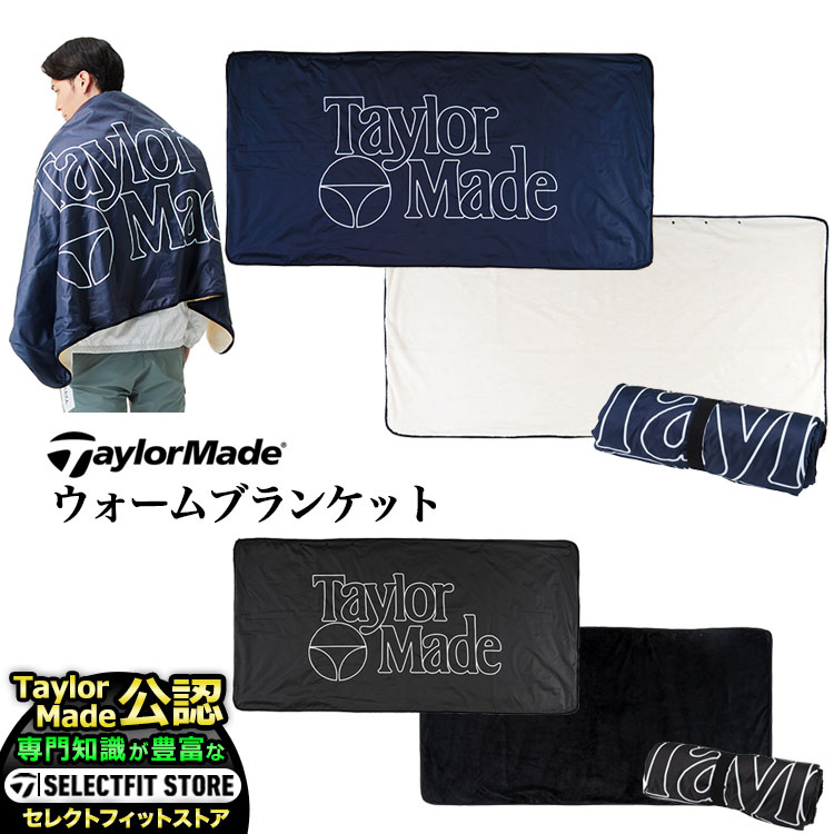 楽天市場】【公式】マンシングウェア Munsingwear 中わた入り2WAY