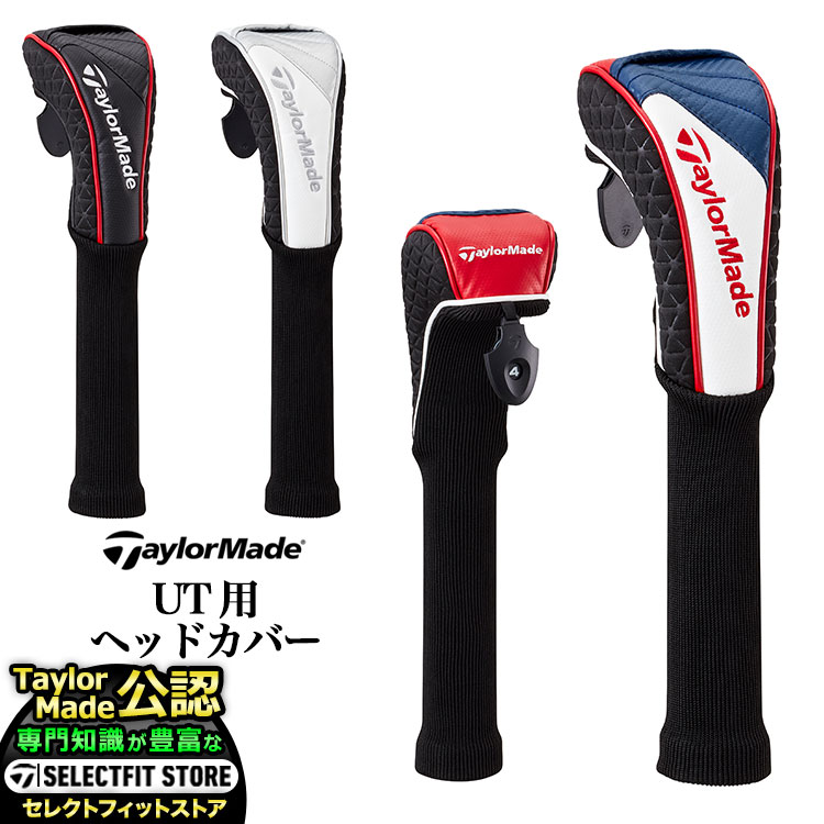 楽天市場】テーラーメイド ゴルフ TaylorMade TJ129 オーステック 