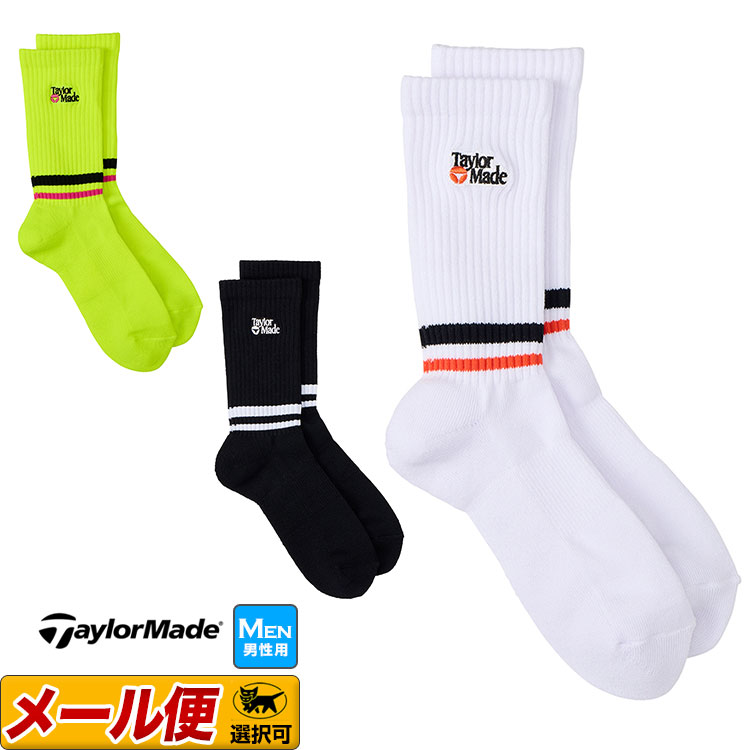 テーラーメイド セットアップ M 美品 新品ソックスおまけ 楽天市場】TaylorMade テーラーメイド ゴルフ TL354 M BOX