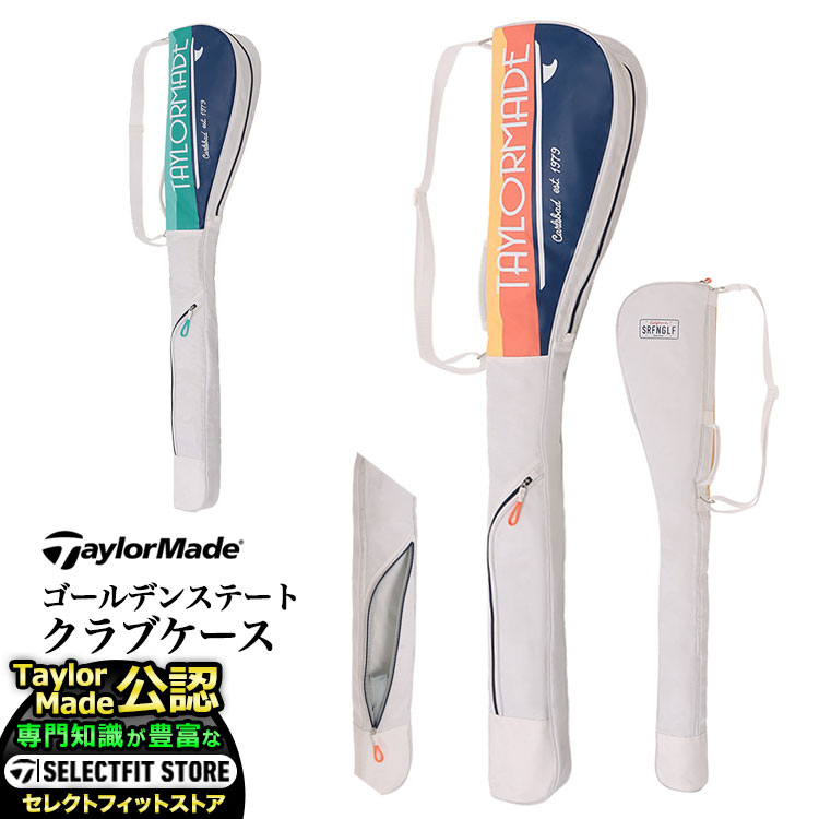 TaylorMade 仕立て屋御手伝いさん ゴルフ UN079 ゴールデン省 野球クラブ入れもの  47in相応う