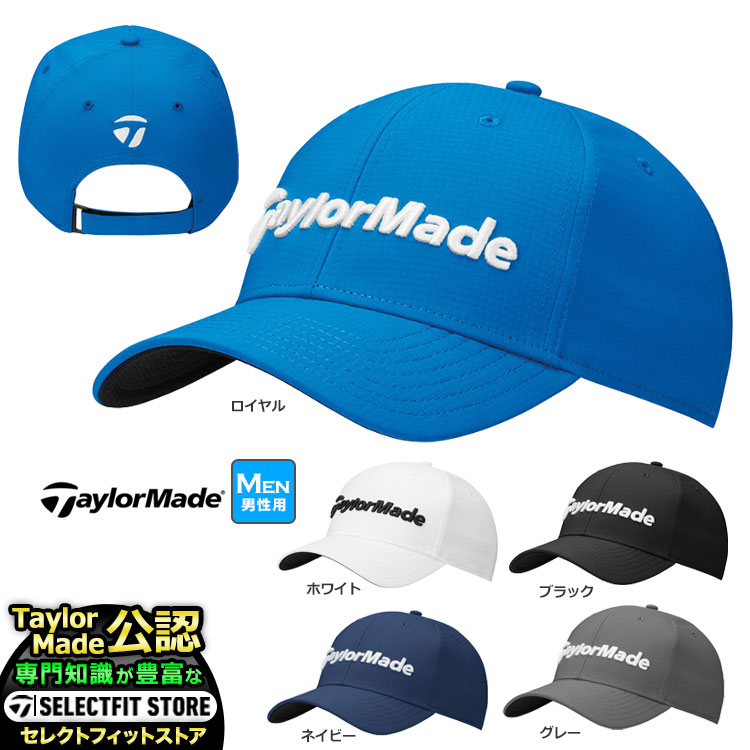 楽天市場】テーラーメイド ゴルフ TaylorMade TD922 ライフスタイルT