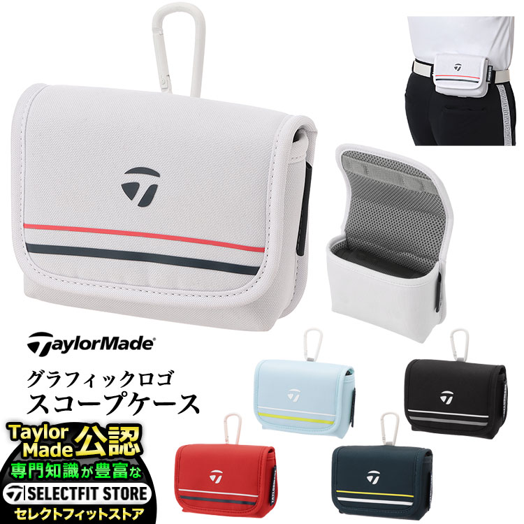 楽天市場】【タイムセール 8/18 13:00迄 20％OFF】ダンスウィズ