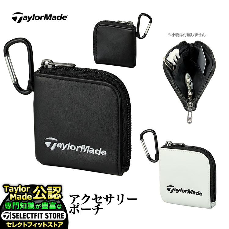 楽天市場】テーラーメイド ベルトポーチ レディース TJ065