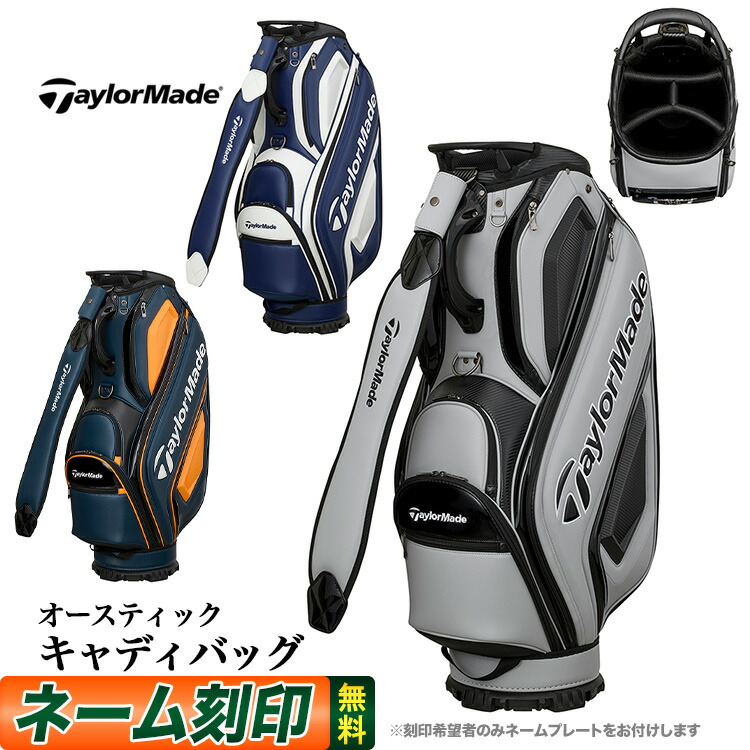 [大人気 ] MCOAUJK59RZ (MCOAUJK59RZ)