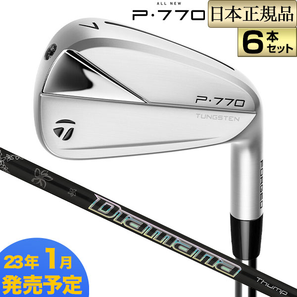 ボタニカルキャンドル バラ かすみ草 TaylorMade (特注 納期2-3週