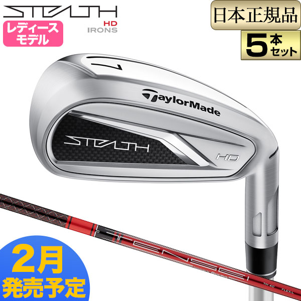 売れ筋ランキング 2023年モデル Taylormade テーラーメイド ゴルフ