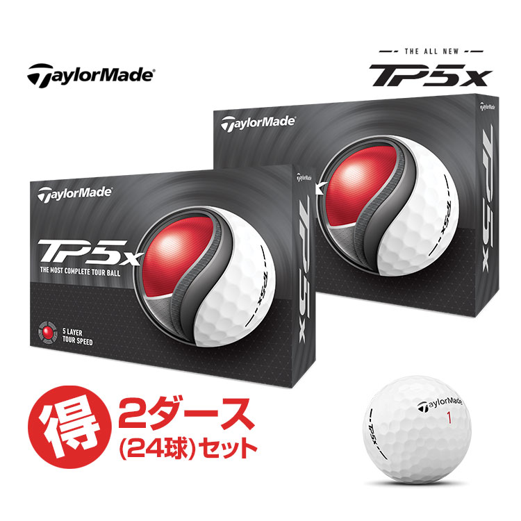 楽天市場】2024 Taylormade テーラーメイド ゴルフボール NEW