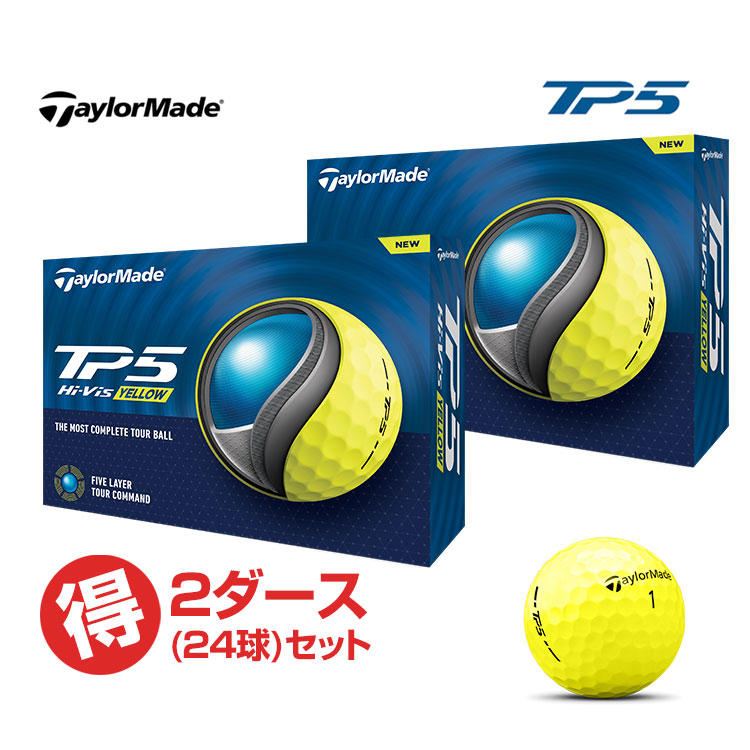 楽天市場】【日本正規品】 2024 Taylormade テーラーメイド
