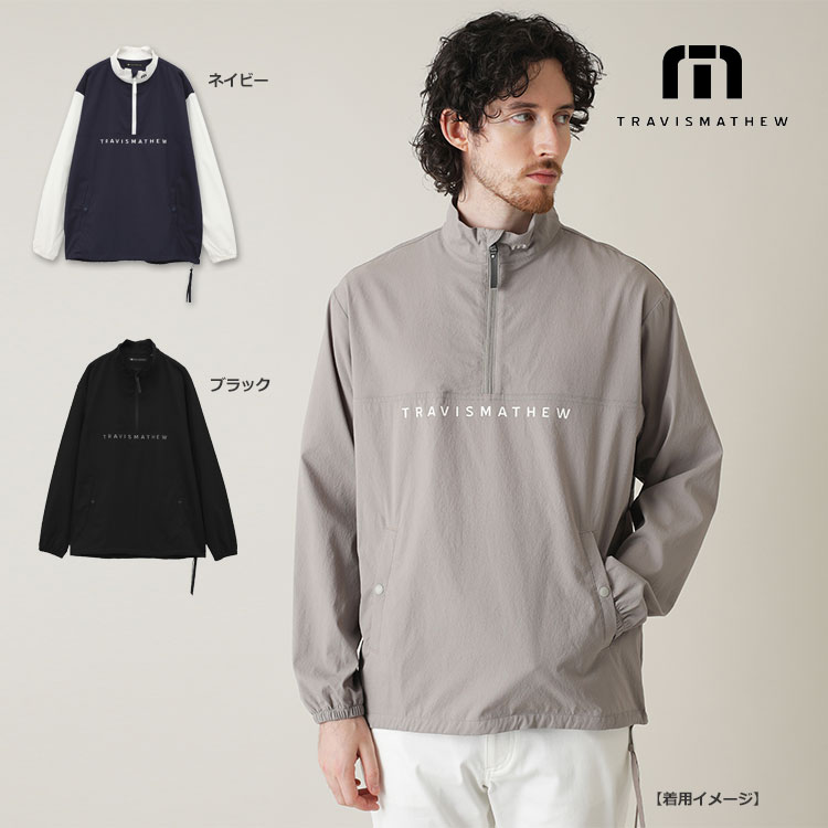 【30%OFF・SALE・セール】 トラヴィスマシュー TravisMathew 7AL003 Quarter Zip JK クォータージップ ジャケット （メンズ）