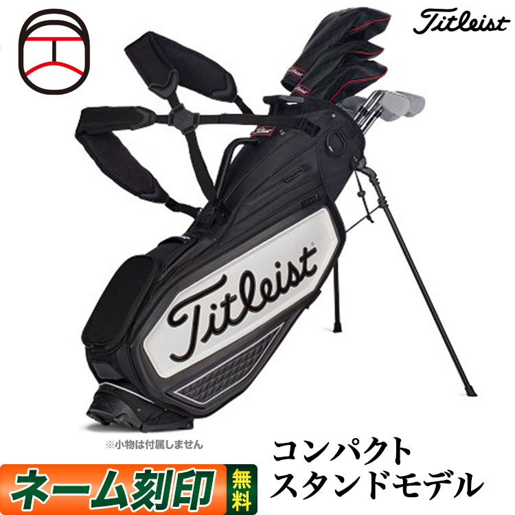 楽天市場】【日本正規品】 Titleist タイトリスト ゴルフ