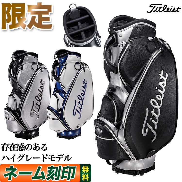 2022年モデル Titleist タイトリスト ゴルフ TB22CTSLJ 限定